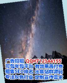 交城试管文具门市部
